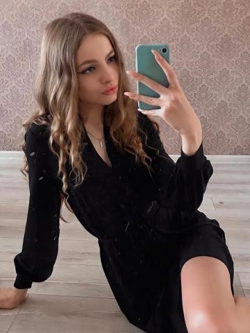 Ярослава