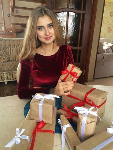 Алена